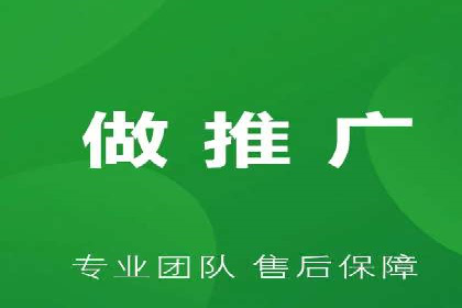 案例分享：今日头条信息流广告的投放策略