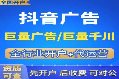 实战经验：信息流优化师如何实现高效投放