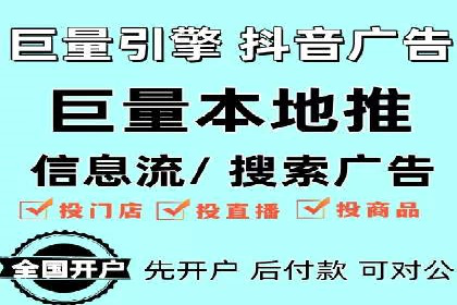 竞价托管sem案例揭秘：关键词策略的巧妙运用
